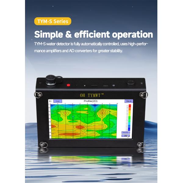 TYM S Series Underground Water Detector Auto Graphing Resistivity Geophysical Survey Equipment