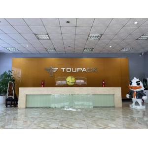 GUANGDONG TOUPACK INTELLIGENT EQUIPMENT CO., LTD