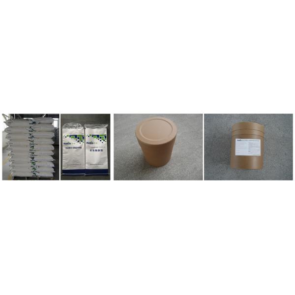 Habio Beta Mannanase Enzyme Break Up the Cell Wall and Then Release the Nutrients Non-GMO B2B Buyers