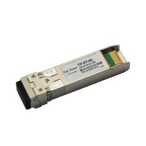 Buy cheap Avago AFBR-725SMZ 25G SR 850nm 100m Optical Transceiver Multimode product