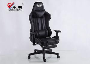 Buy cheap Led Lights Adjusted Computer Iso9001 Ergonomic Gaming Office Chair product