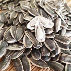 Buy cheap 2024 years factory wholesale raw sunflower seeds product