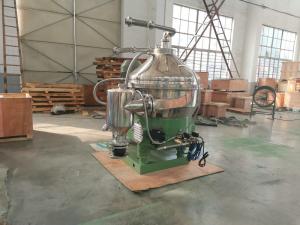 Buy cheap Smooth Processing Milk And Cream Separator 2000-5000 L/H Treatment Capacity product