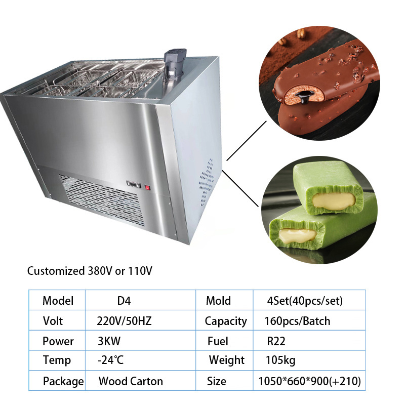 New Commercial Floor Type Automatic Multi Flavor Soft Serve Ice Cream Machine