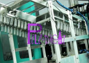 Low Noise 1500ML Full Automatic water bottle blowing machine with 6 Cavity