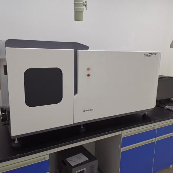 Quality Macy Lab Stability And Atomation Laboratory Icp High Precision Heavy Metal Analysis for sale