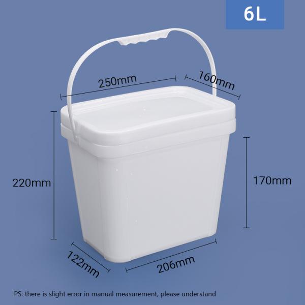 1.5L-25L Square Rectangle PP Bucket With Lid For Silk Screen / Heat Transfer Printing