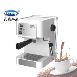 Buy cheap CM-1699 Office Metal Espresso Coffee Machine Detachable Frothing Nozzle product