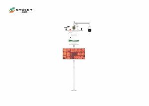 Buy cheap Online Wireless Environmental Monitoring System Vertical Column Installation product