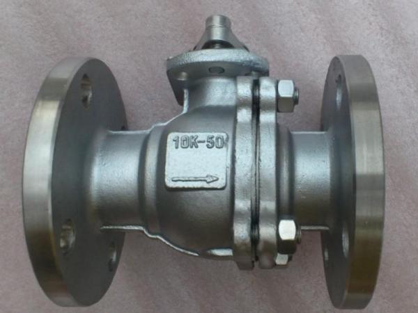 Quality NPS 3" Anti Static Two Piece Flanged Floating Ball Valves for sale