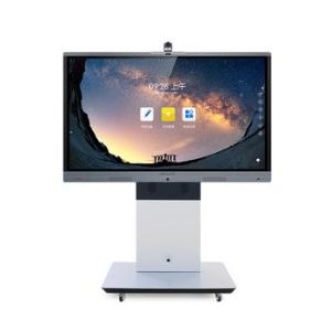 3840*2160 Education Digital Interactive Whiteboard 85inch For Classroom