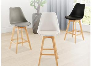 Buy cheap Multifunctional Beech Bar Stool , Grey Leather Bar Stools With Backs product