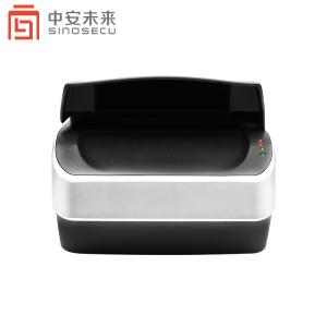China 127mm*96mm Window Size Multi-Functional OCR ID Card Scanner Reader for Accurate Scanning on sale