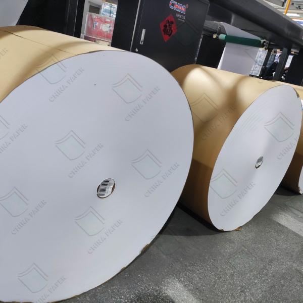 Virgin Wood Pulp Liquid Packging Board Coated White Top Kraft Back