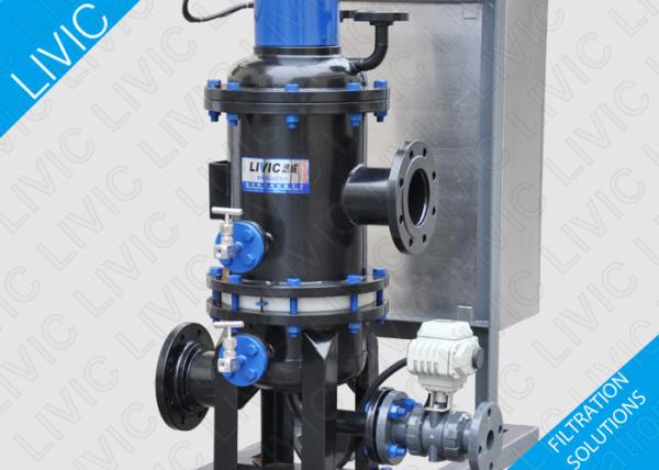 Quality Customized Automatic Backwash Water Filters With Protect Nozzles / Pumps for sale
