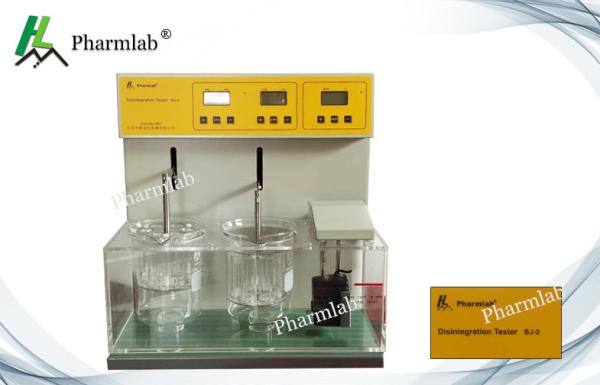 Quality Analysis Medical Laboratory Machines Automatic Tablet Capsule Disintegration Test  BJ-2 for sale