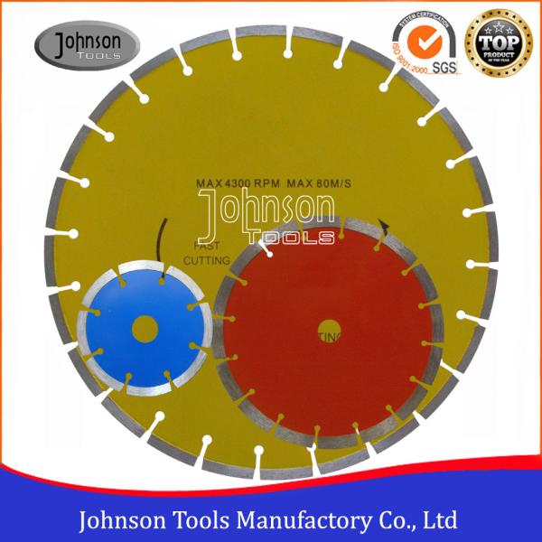 Quality Sintered Segmented Diamond Circular Saw Blade For Cutting Granite for sale