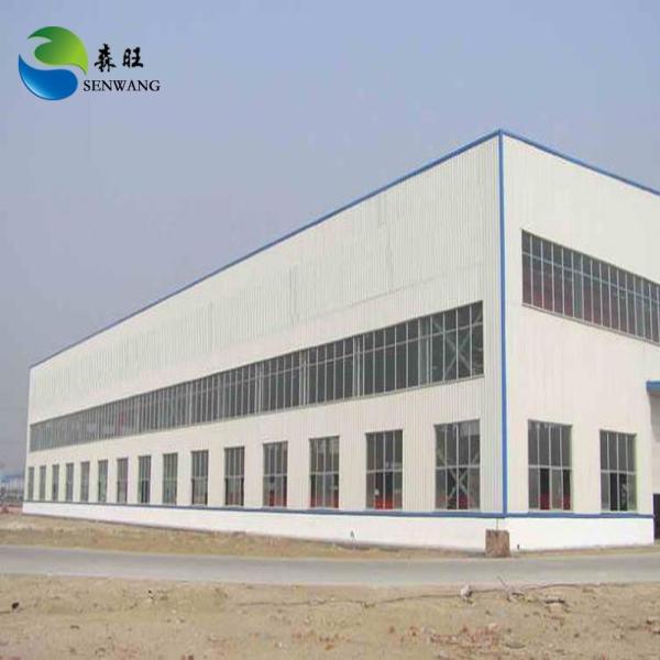 Quality Prefabricated Steel Structure Warehouse Building with H Frame for sale