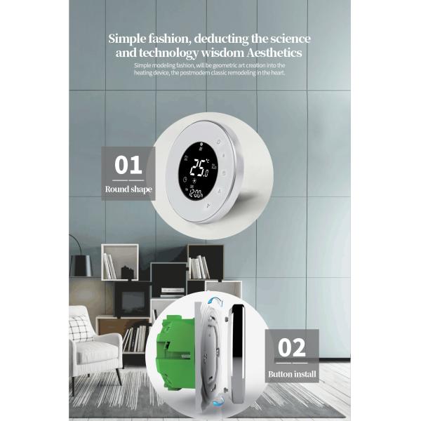 Indoor Smart Round Thermostat 16A Electric Floor Heating Thermostat