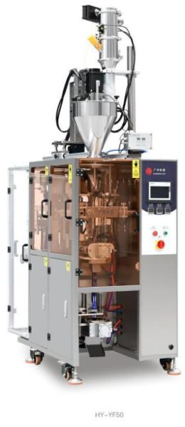Quality High Durability Powder And Granular Packaging Machine 50hz With Servo Motor for sale