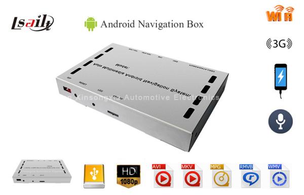 Quality Aotumotive GPS Navigation System Android Navigation Box or Pioneer DVD Playe with 3G / WIFI for sale