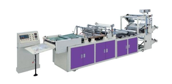 Quality XH Series Computer Control Flower Package Bag Making Machine for sale