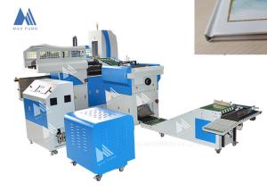 Buy cheap Automatic Notebook Making Machine Auto Casing In Machine For Diaries Making MF-FAC390A product