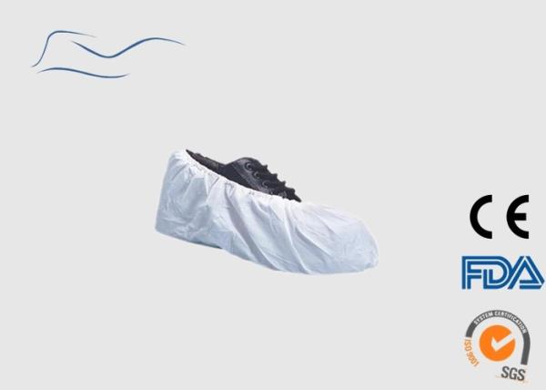 Quality 40G Non Skid Disposable Shoe Covers Pure White Color For Laboratories for sale