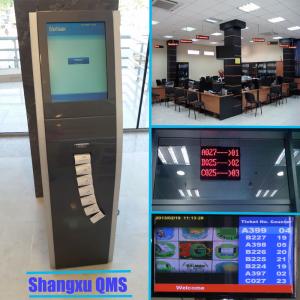 China Hospital customer queue token number Information Display and Ticket Calling system,customer flow queue management system on sale