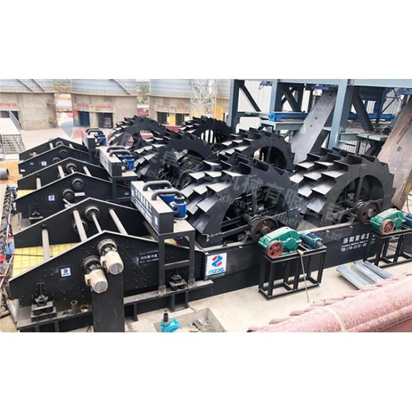 Ore Washing Machine Wheel Sand Washing Machine With Recycling Function