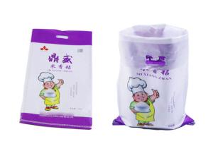 China Water Resistant UV Resistant Sandbags With Biaxially Oriented Polypropylene Film on sale