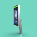 JP188 8-Inch Barrier-Mounted Biometric Face Scanner Access Control All-in-One