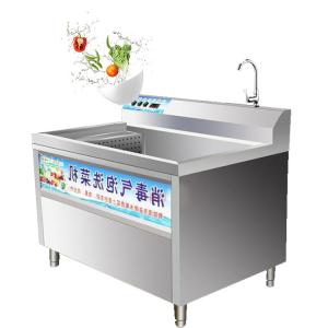 China Farm Full Automatic Washing Machines Front Indian on sale