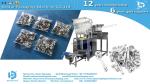 Customization packing machine with 4 counting vibration and one manual feeding