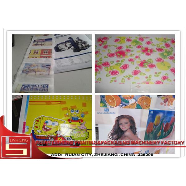 High efficiency stable Flexo Printing Machine , Multi – Colour Automatic Printing Machine