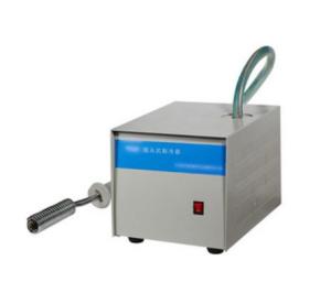 China SL-OA33 Q7 Type Throw in Cooler on sale