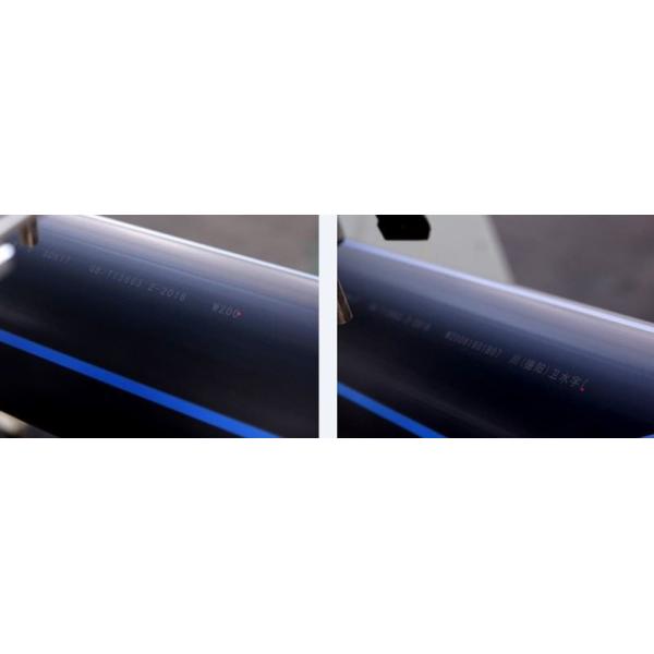 PERT Heating PE Pipe