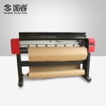 Automated Paper Printing Machine , 110 / 220 Voltage Printer Plotter Cutter