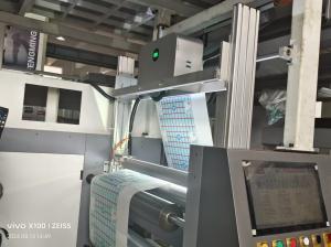 Buy cheap Full Servo Petal Unit Flexo Printing Machine Paper Cup Printing 1650mm product