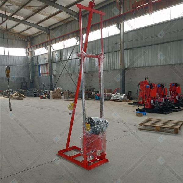 Quality 30m Depth Portable Small Soil Sample Testing Core Drill Rig for sale
