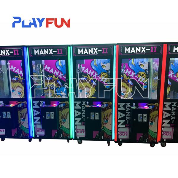 PlayFun Factory Crane Claw Machine Toy Claw Machine Children's Amusement Machine Equipment
