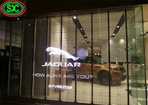 Buy cheap 1000 Hours Average No Failure Transparent LED Screen with Driving Method and 6.2kg Cabinet Weight product