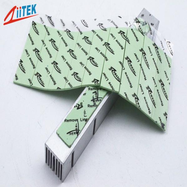 Quality Popular  manufactured 1.5W/MK CPU Thermal Pad Outstanding thermal performance  For RDRAM Memory Modules for sale