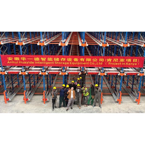 Warehouse Storage Shelves Heavy Duty Radio Shuttle Car Pallet Racking System Steel Stacking Racks & Shelves