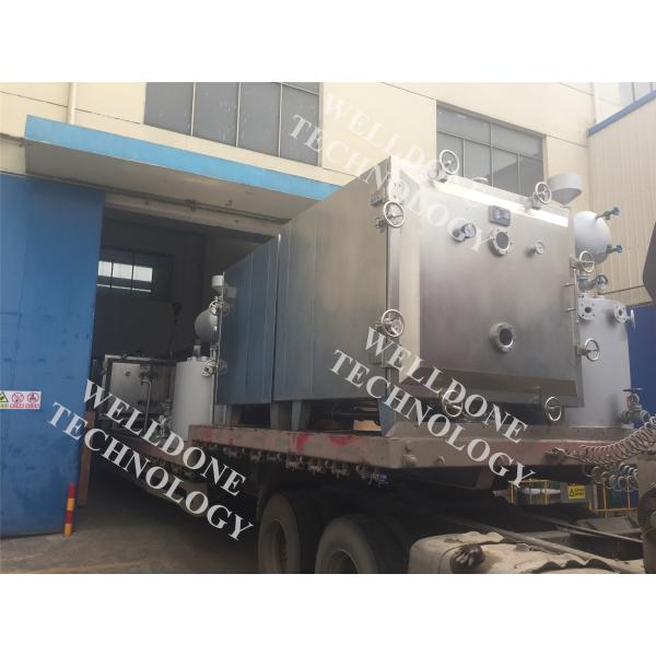 (Energy Saving, Fast Drying Speed, Low Investment) Vacuum Tray Dryer for Pharmacy, Food and Chemical Industry