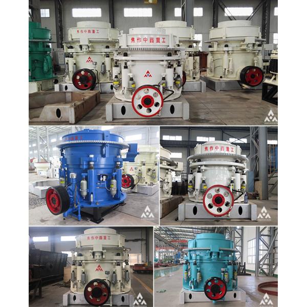 New type high efficiency cone crusher series multi-cylinder hydraulic cone crusher
