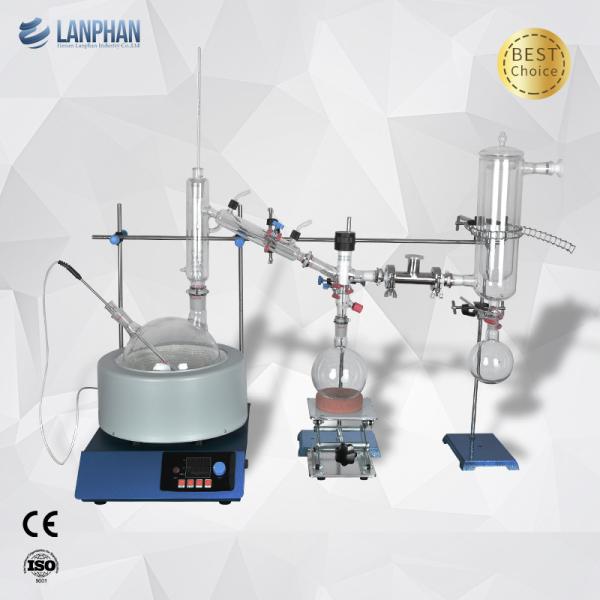 Quality Lab Short Path Fractional Molecular Distillation Kit 5 Litre for sale