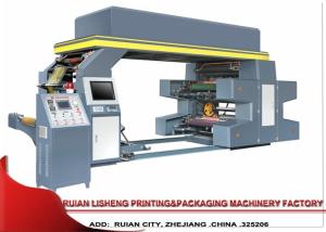 China High efficiency Film Printing Machine , multifunction flexo printing machine on sale