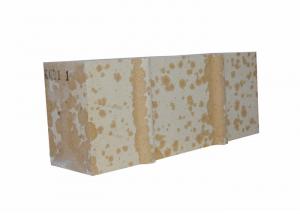 Buy cheap Glass Furnace NCSB 94 2.33g Silica Refractory Bricks product