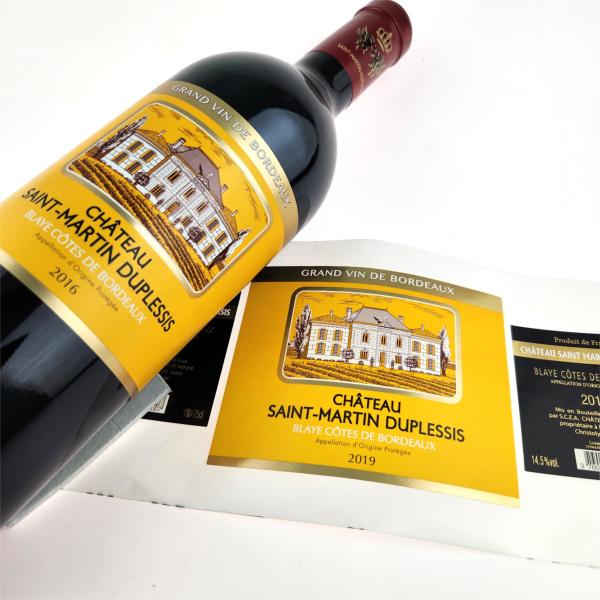 Customized Size Gold Foil Self Adhesive Labels Glossy Waterproof Wine Labels